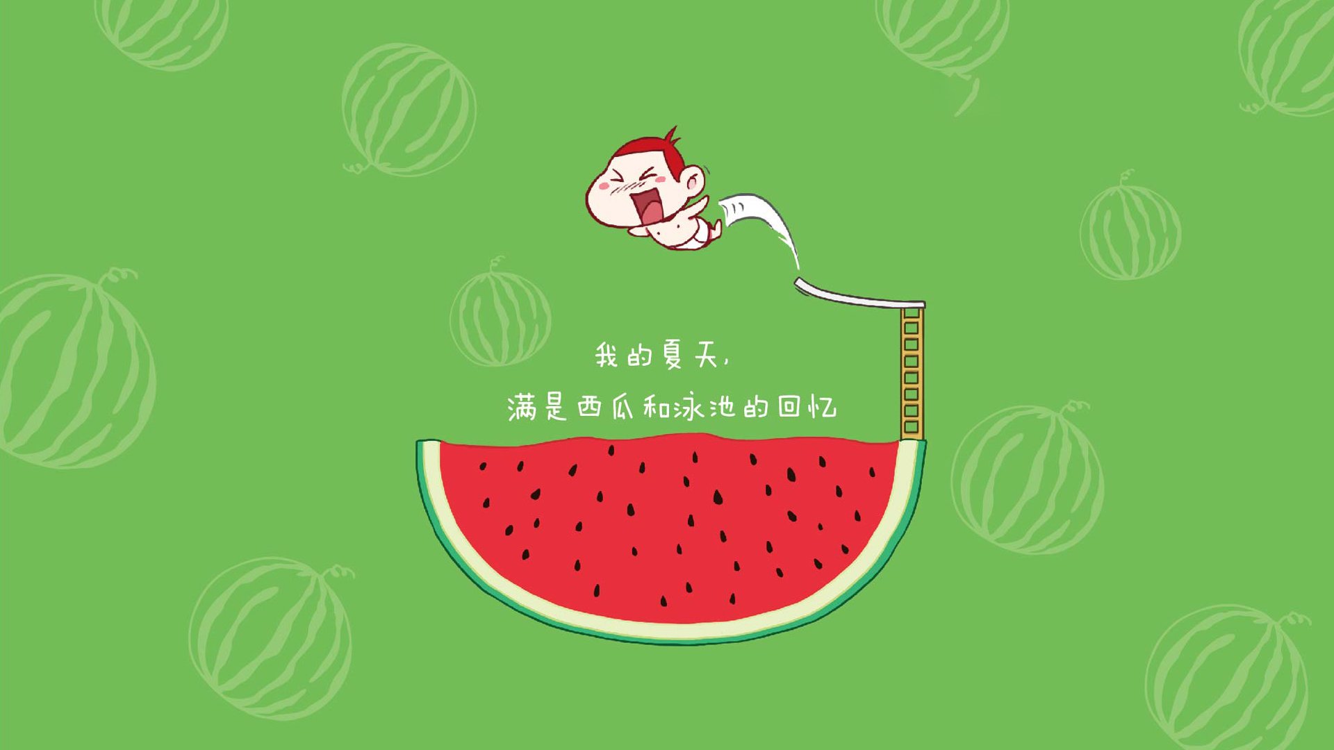 摩纳哥主场力克波尔多,赢得胜利,摩纳哥的主场