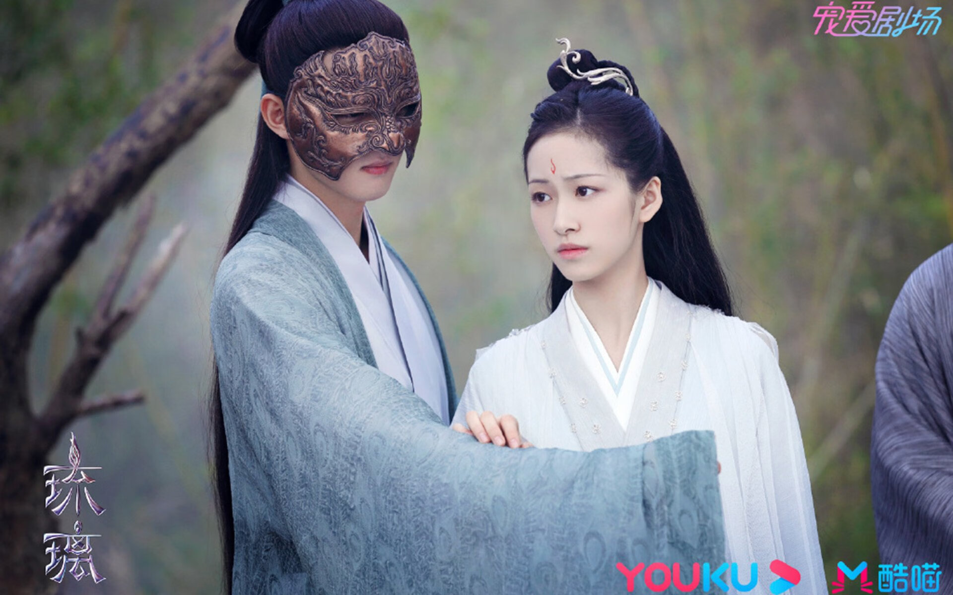 爱游戏娱乐网址-猛烈角逐！两队球员将为荣誉而战