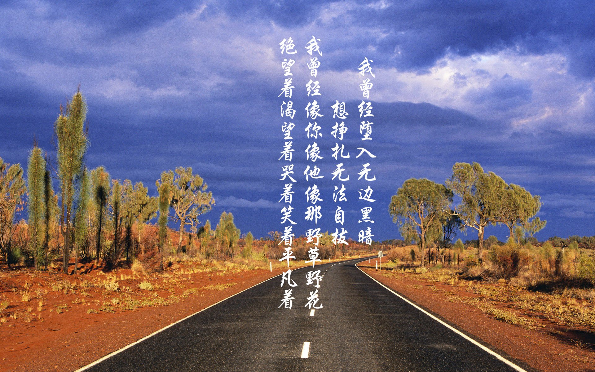 高压对抗:场上气氛紧张,双方拼尽全力,高压反应是什么原因