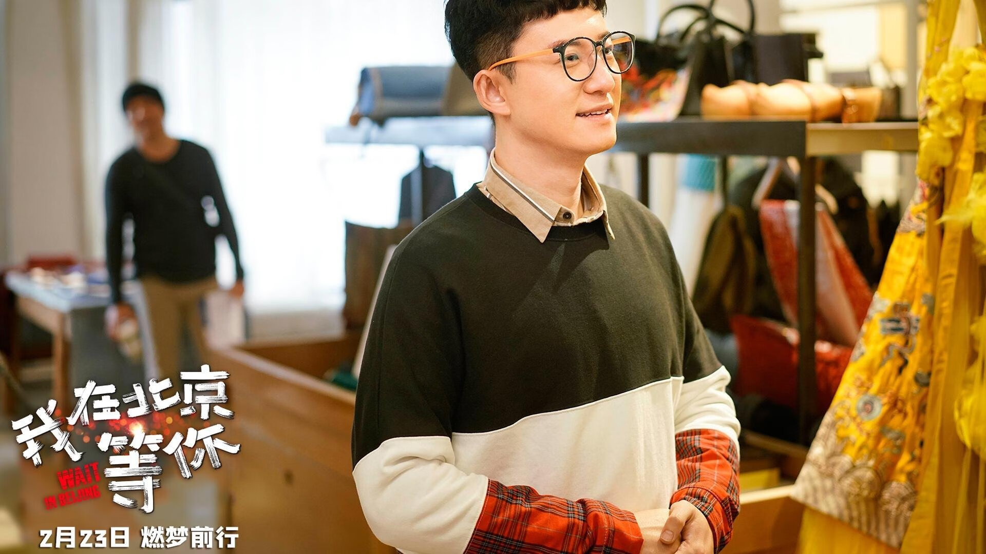 未来球场:3D打印建筑带来的革新,未来篮球场图片