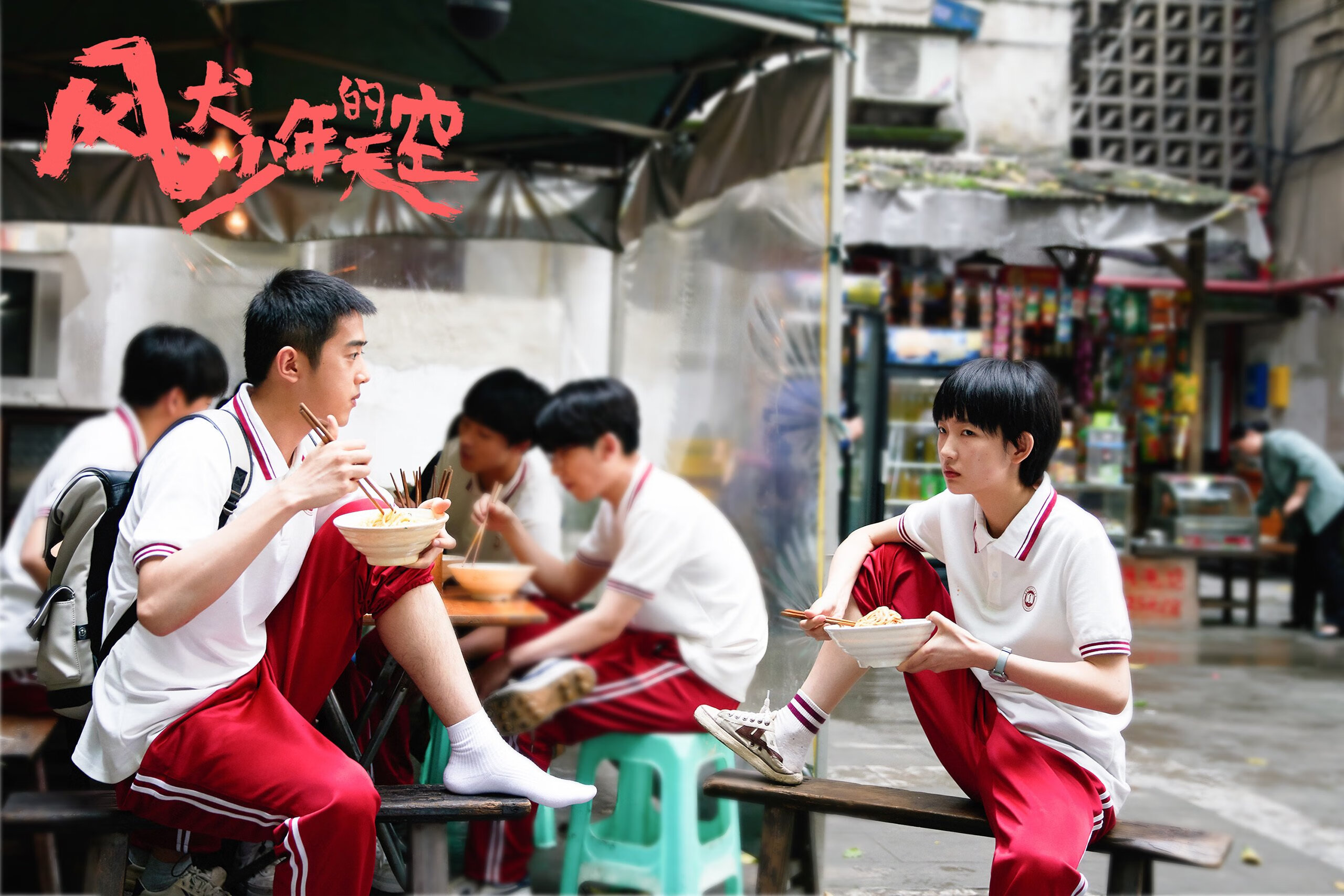 西甲球队赛季中期使用AI预测进攻成功率优化训练内容,西甲技术统计