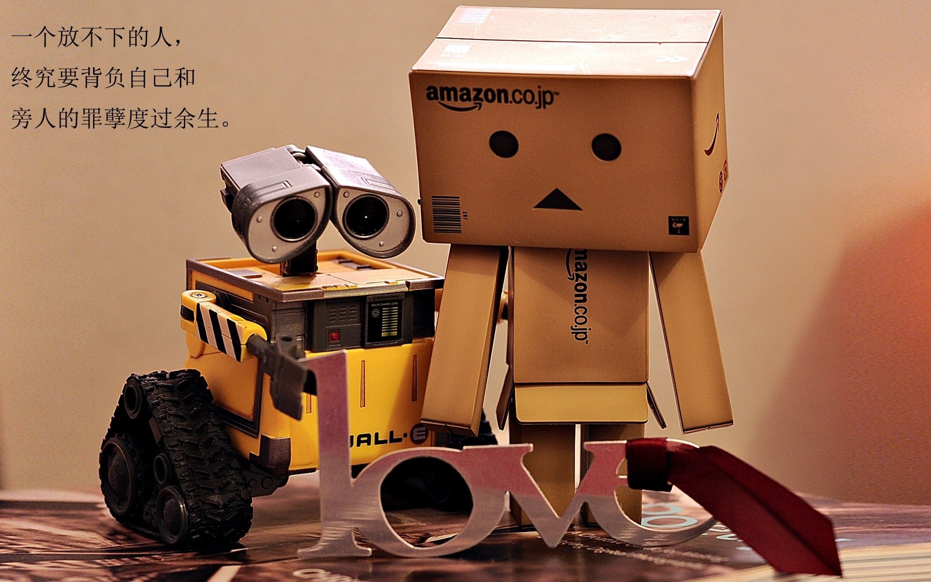 国际热身赛国足迎战 战术调整效果显著,国足热身赛安排