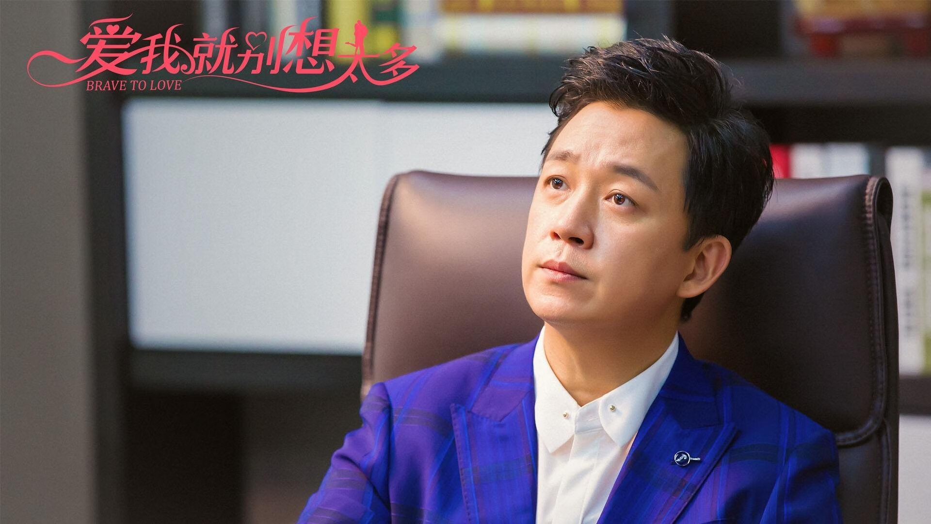 “萨尔·巴赫的背后故事:从草根到南非橄榄球明星”