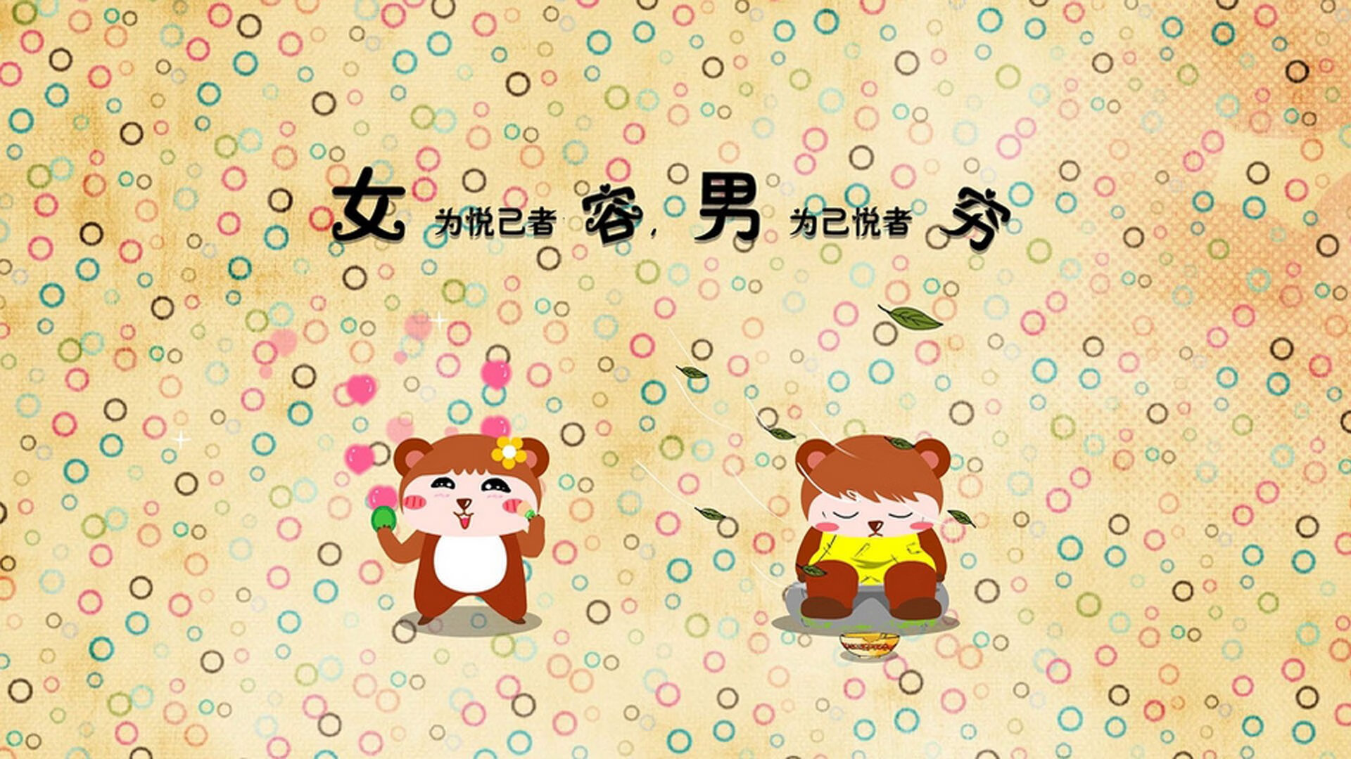 爵士近五场比赛抢断数联盟第一,爵士队连胜