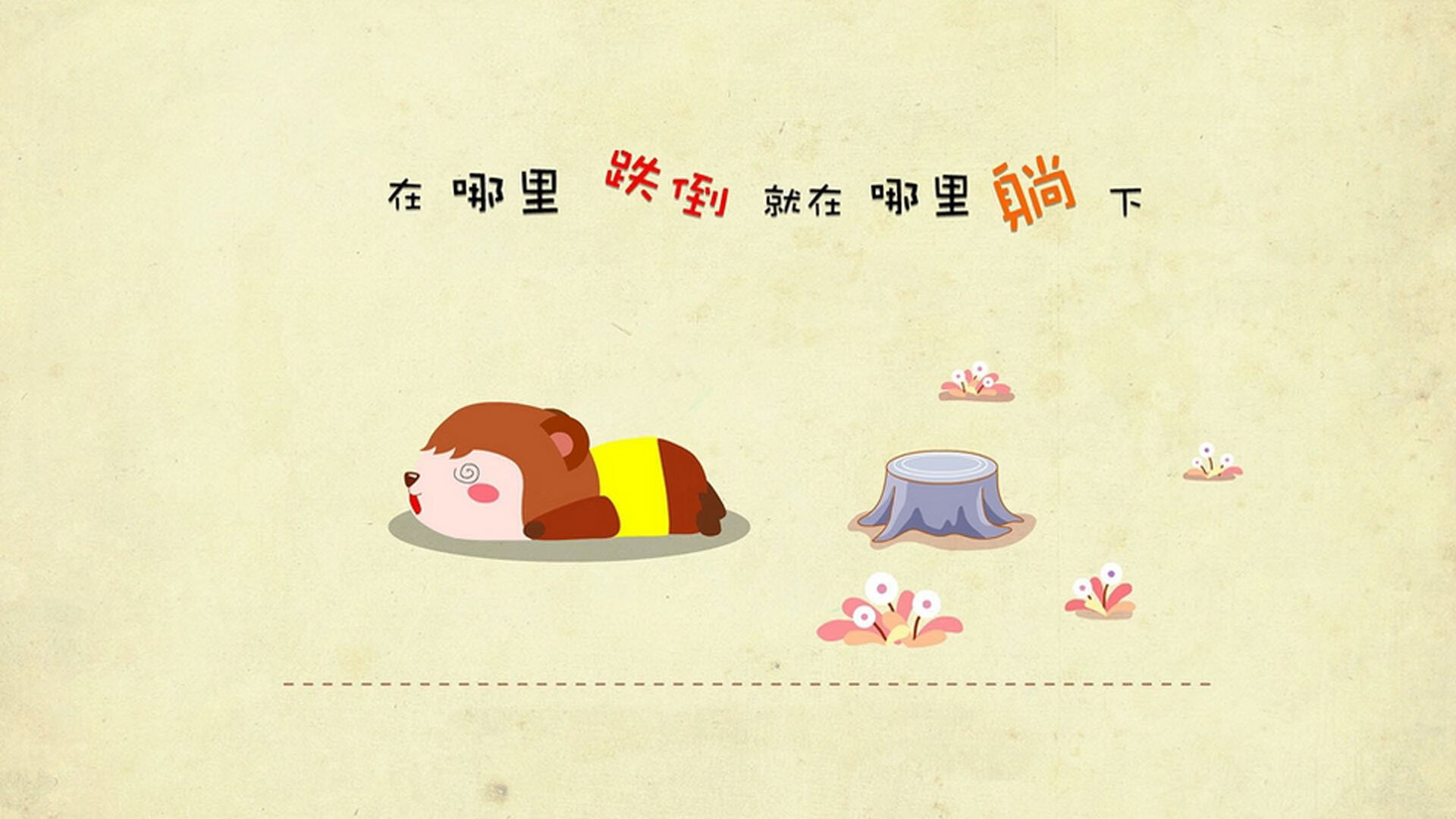 西甲突破防线:精彩瞬间不断涌现!,西甲新规则