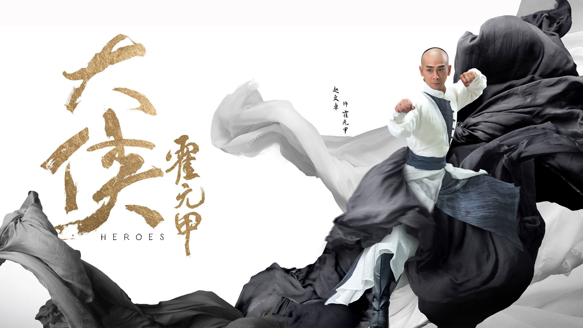 骑士新秀谈首次出场称全靠团队支持,骑士新秀2020